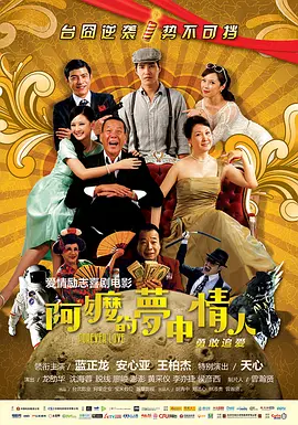 四虎精品影视